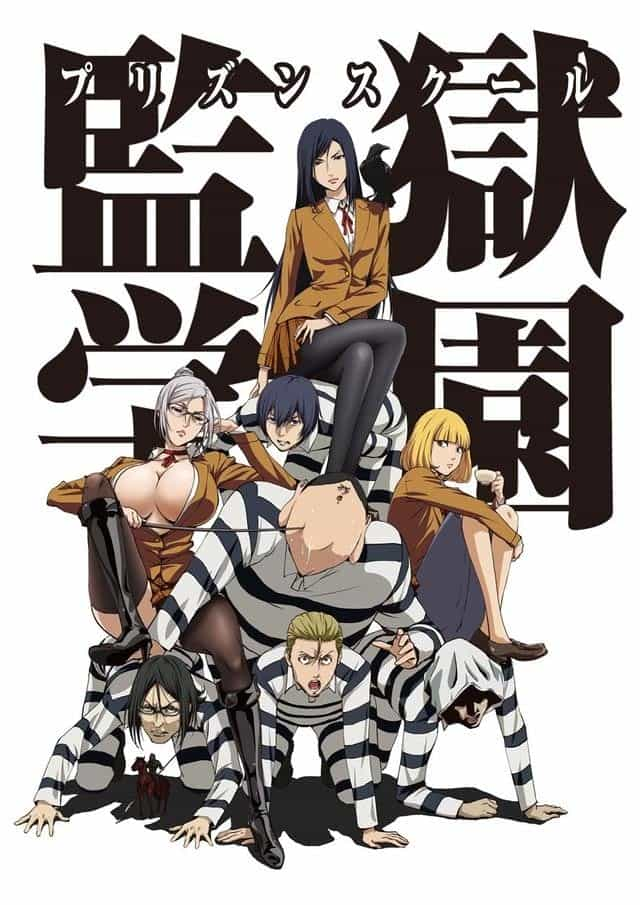 [HYSUB]Prison School[05][BDrip][GB_MP4][1280X720]